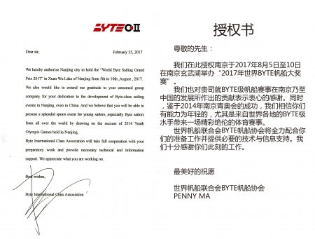 加拿大28预测