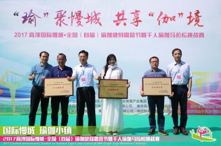 加拿大28预测
