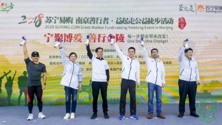 加拿大28预测