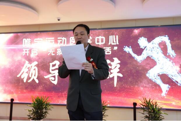 加拿大28预测