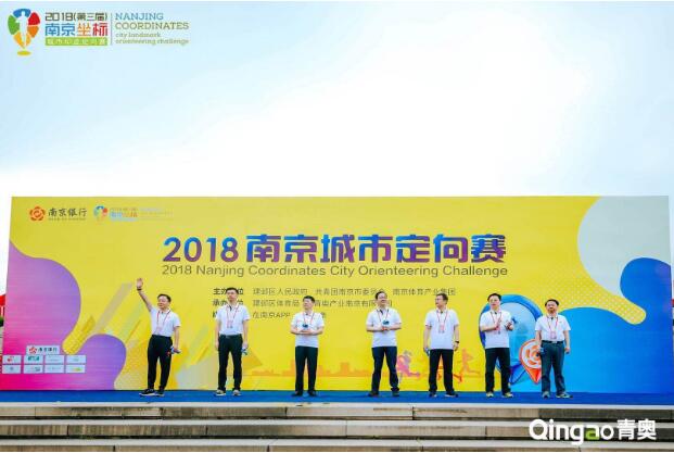 加拿大28预测