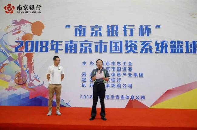 加拿大28预测