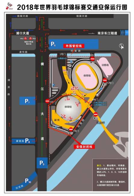 加拿大28预测
