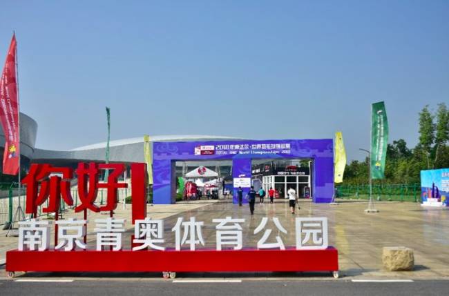 加拿大28预测