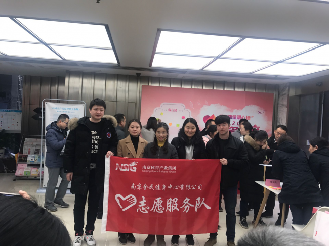 加拿大28预测