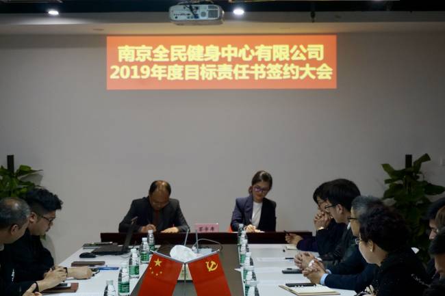 加拿大28预测