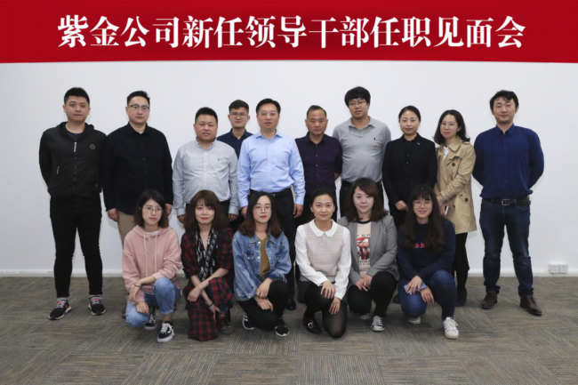 加拿大28预测