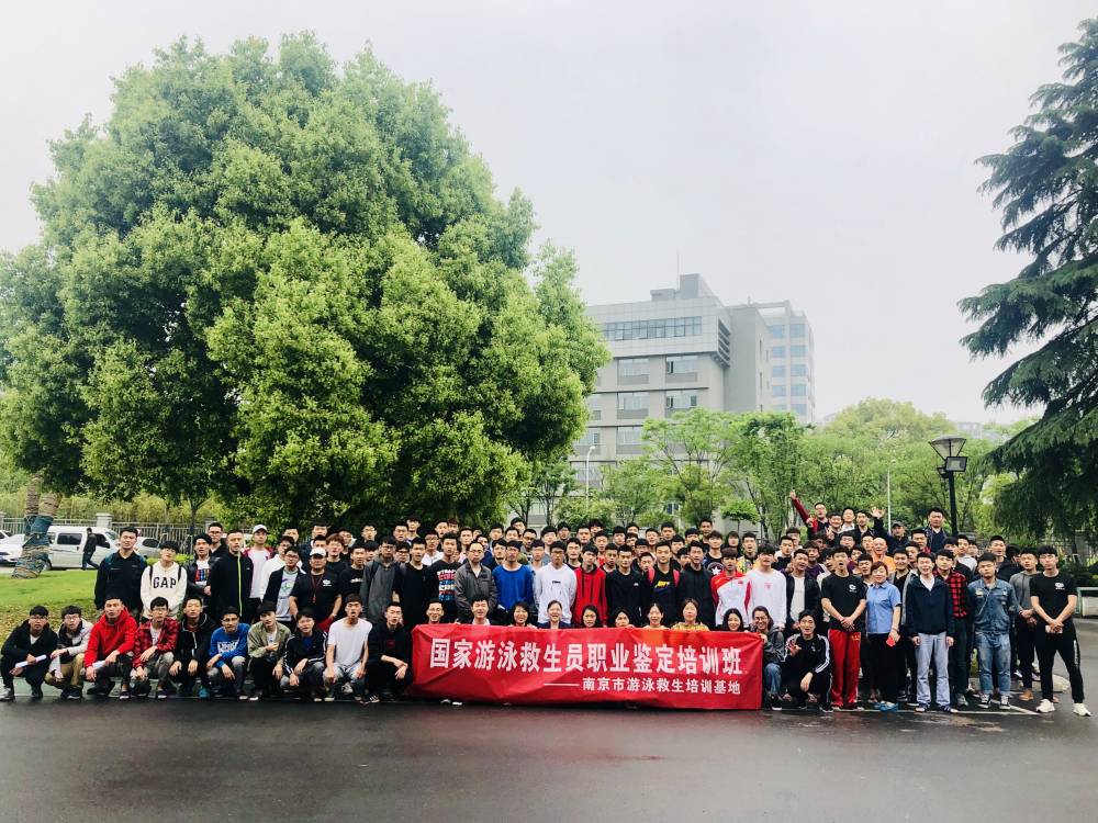 加拿大28预测