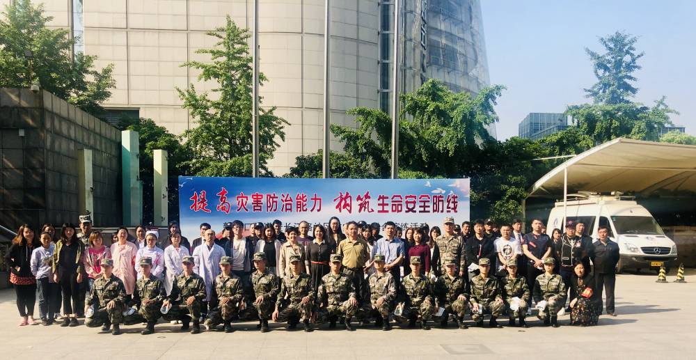 加拿大28预测