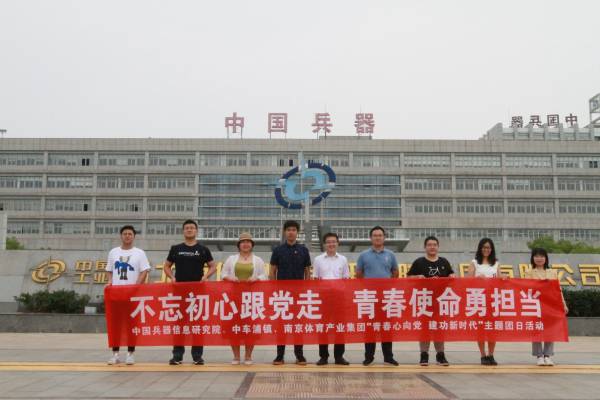 加拿大28预测