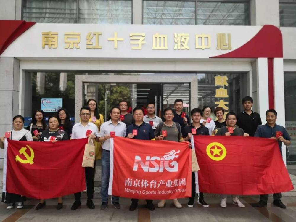 加拿大28预测