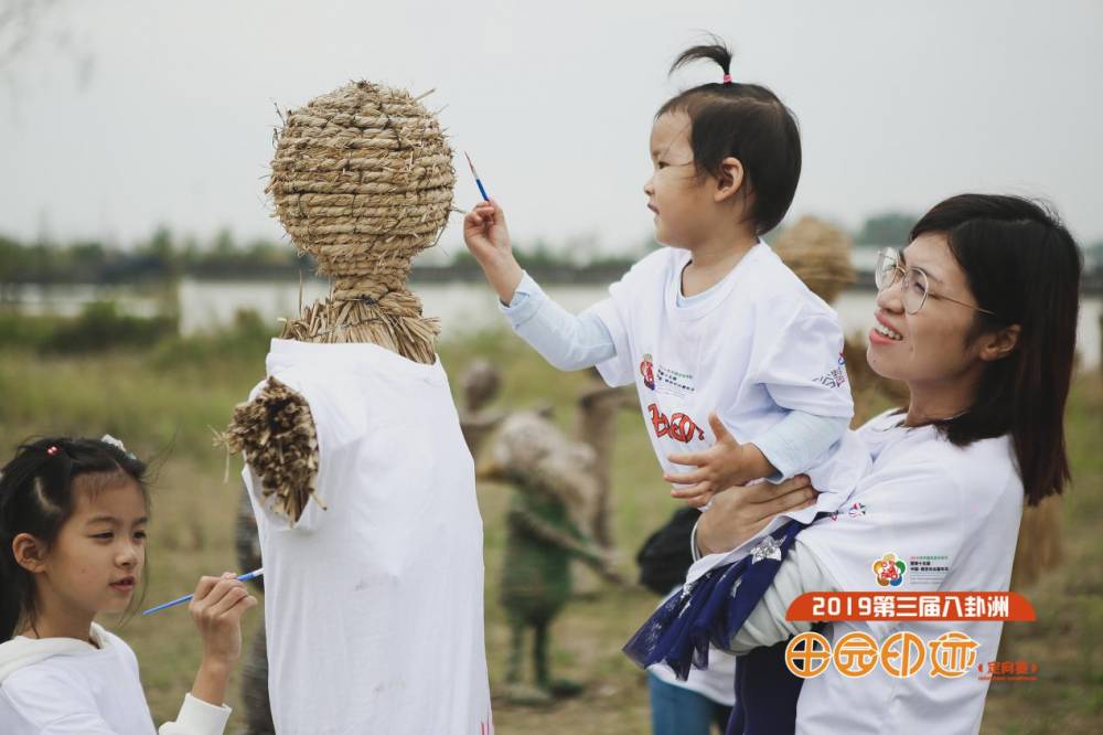 加拿大28预测