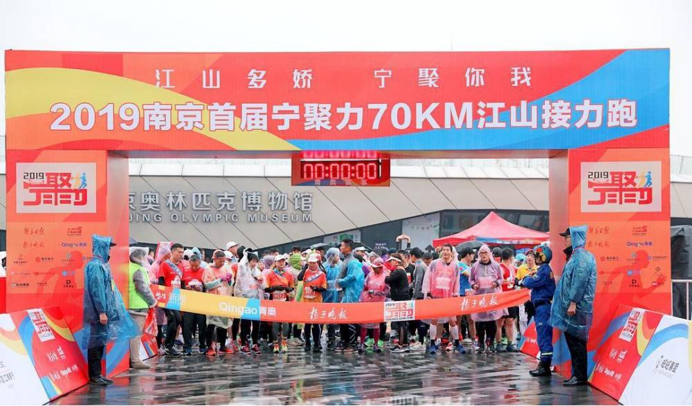 加拿大28预测