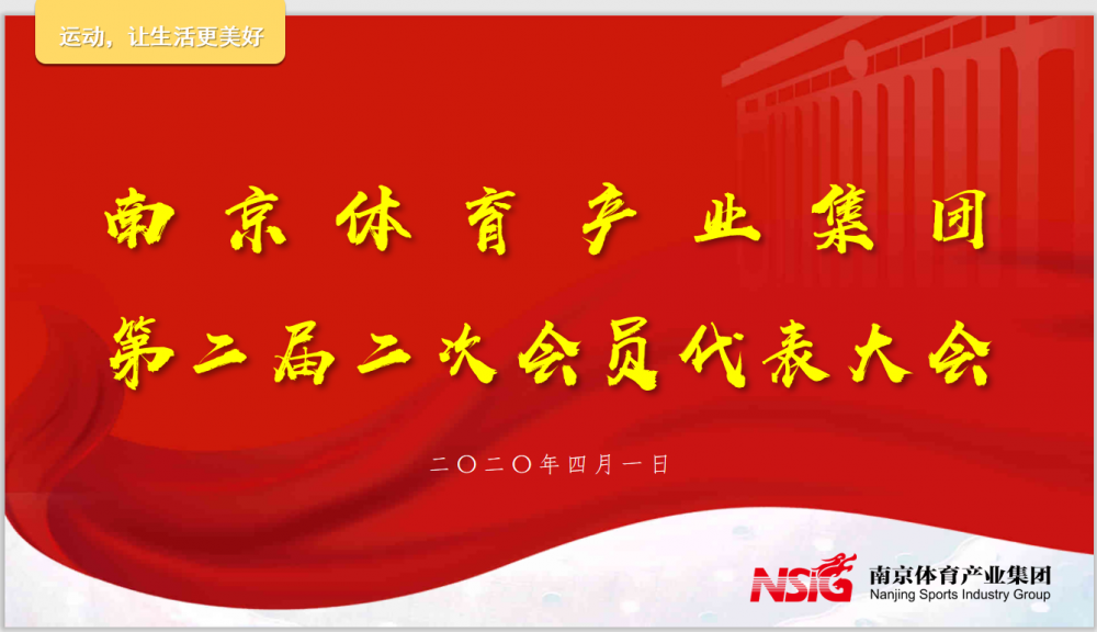 加拿大28预测
