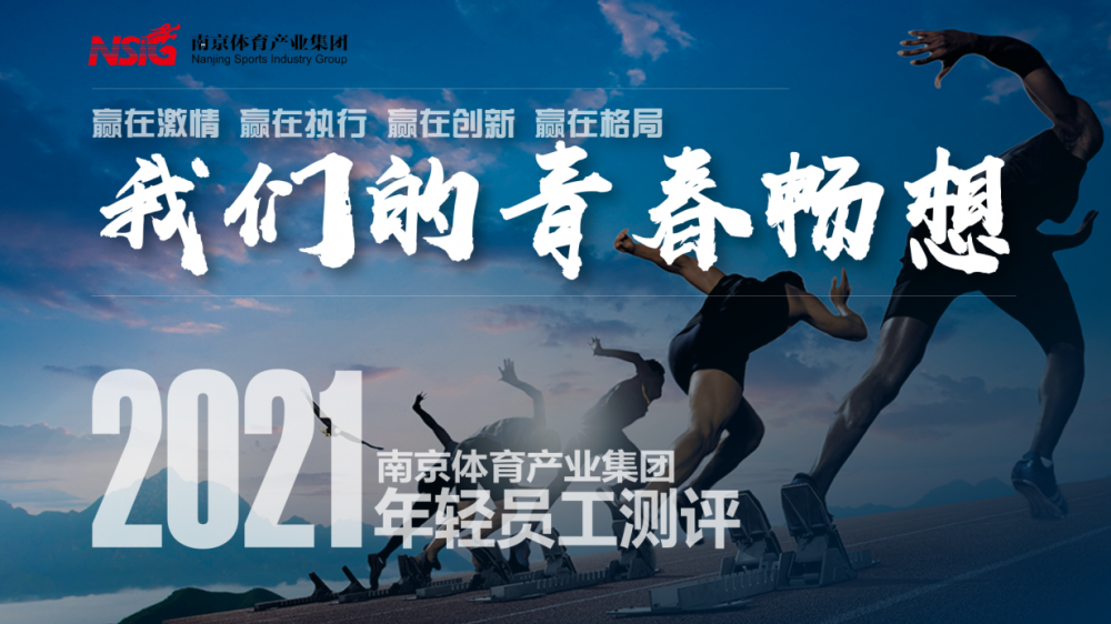 加拿大28预测