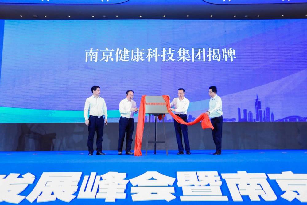 加拿大28预测