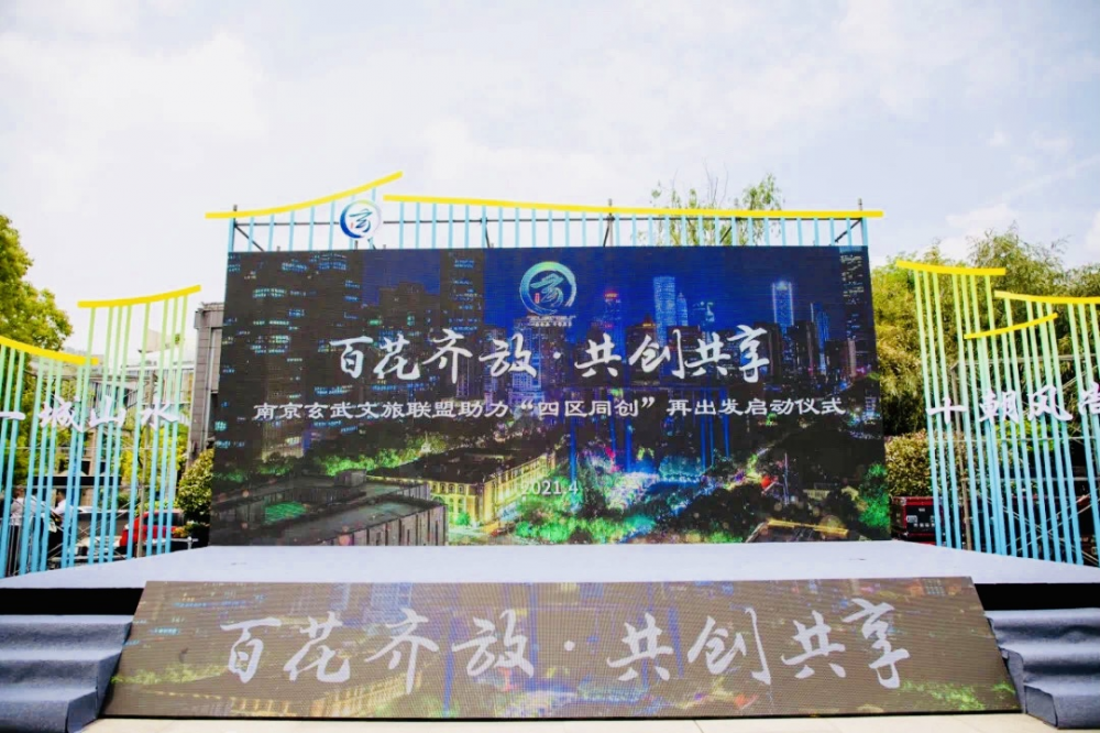 加拿大28预测