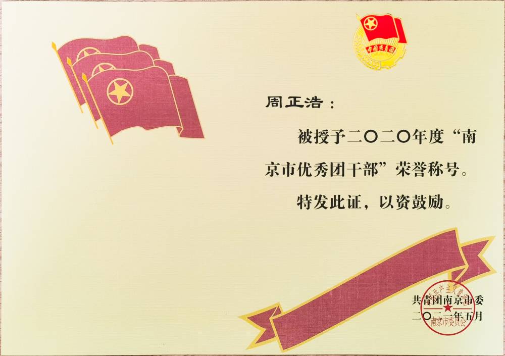加拿大28预测