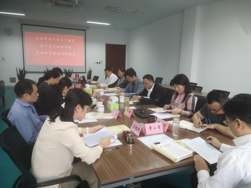 加拿大28预测
