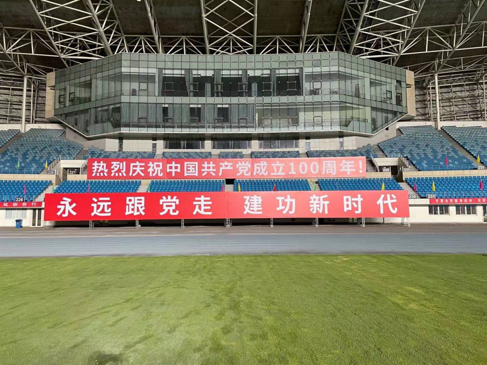 加拿大28预测