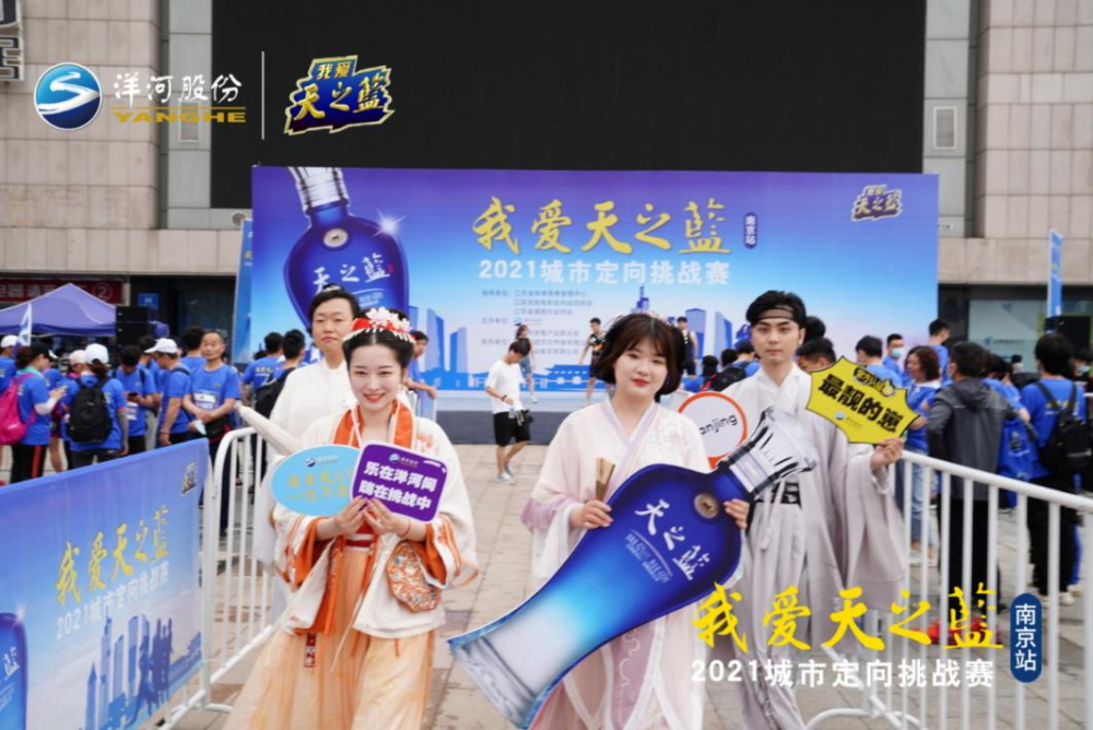 加拿大28预测