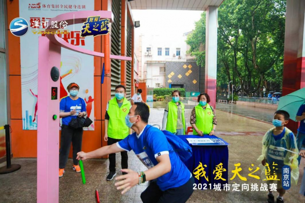 加拿大28预测