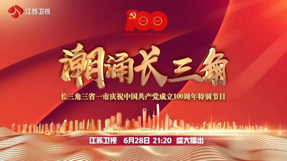 加拿大28预测