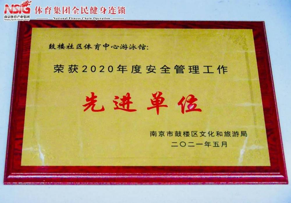 加拿大28预测