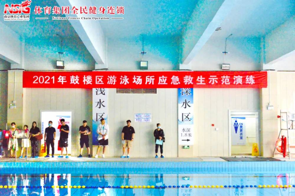 加拿大28预测