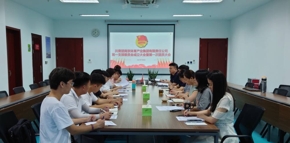 加拿大28预测