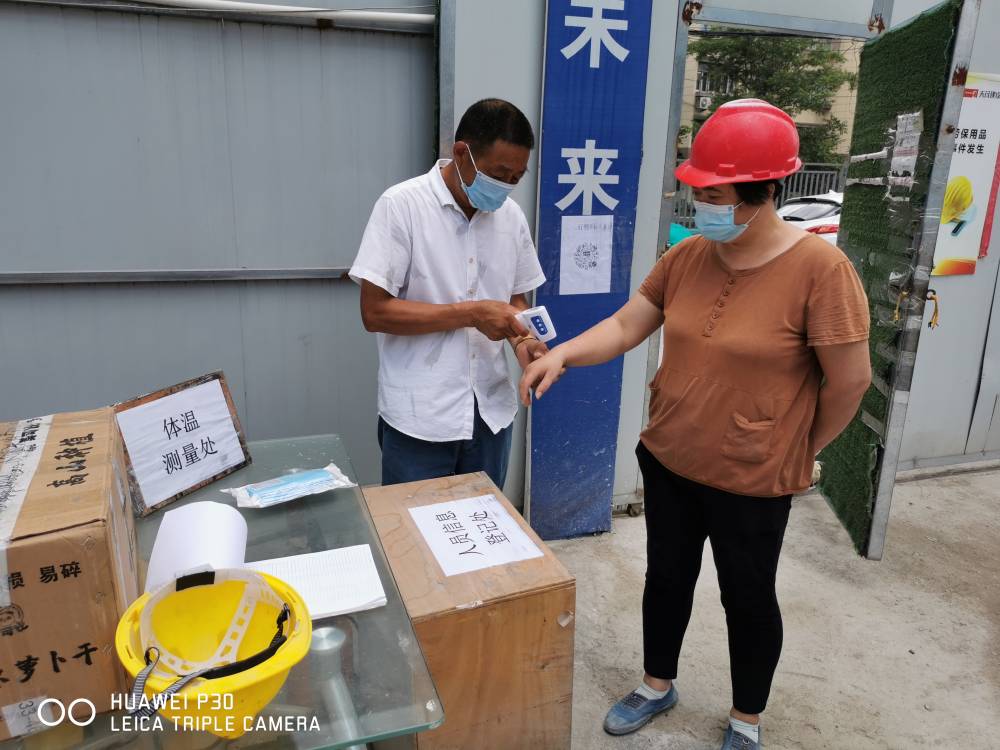 加拿大28预测