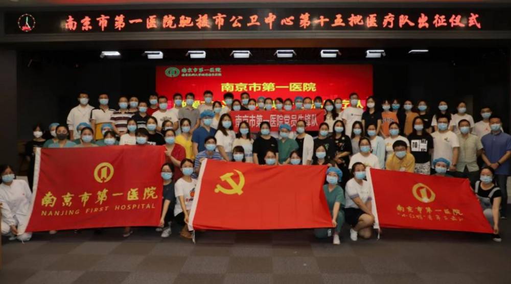 加拿大28预测