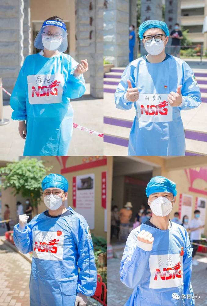 加拿大28预测