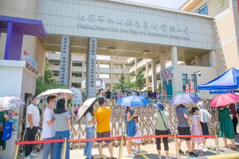 加拿大28预测