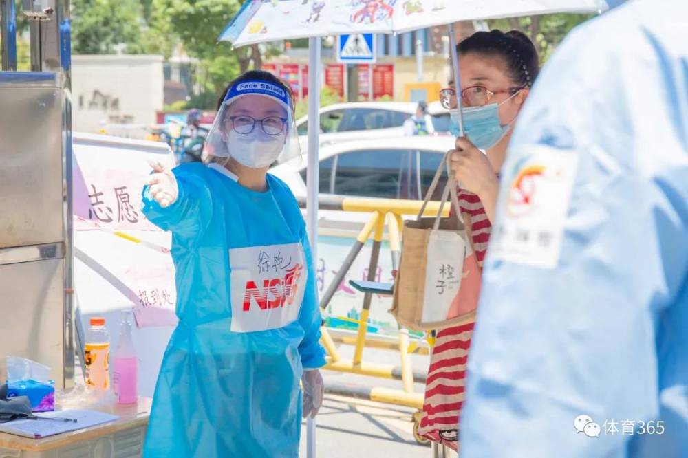 加拿大28预测