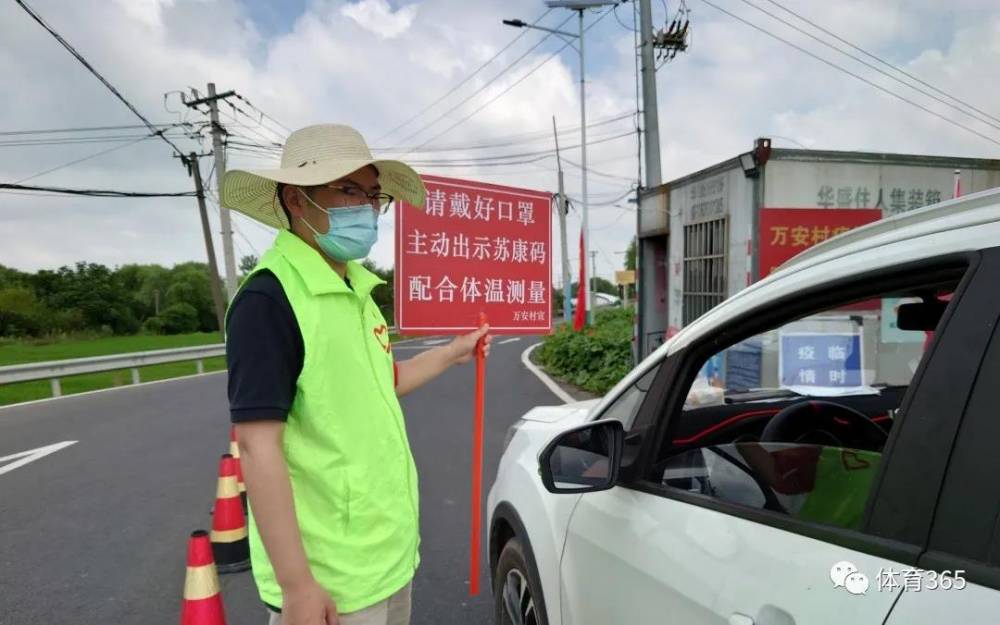 加拿大28预测