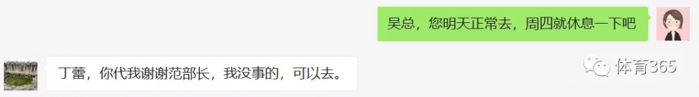 加拿大28预测