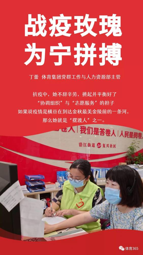 加拿大28预测