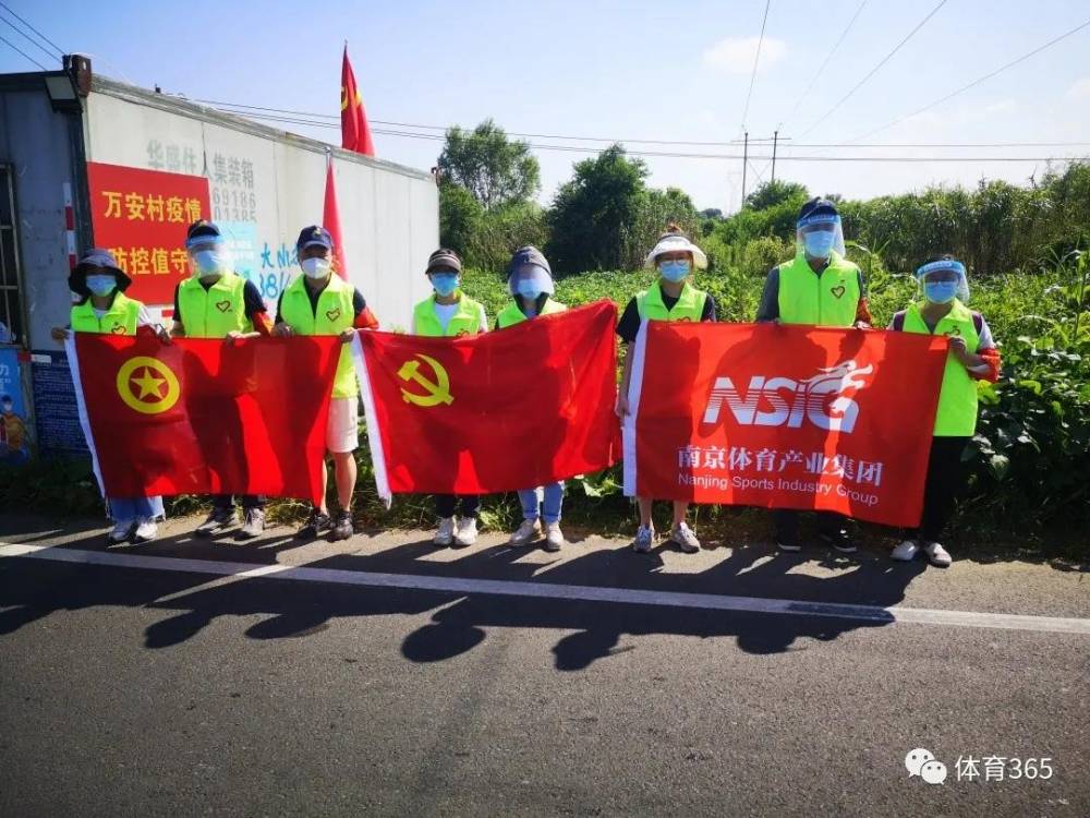 加拿大28预测