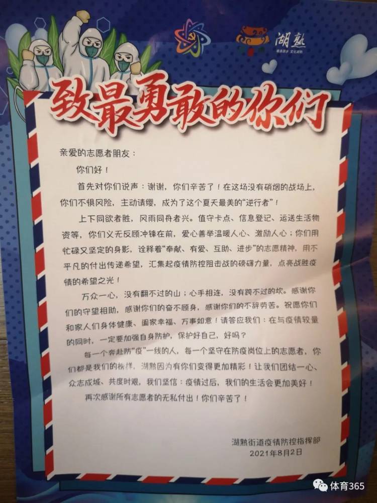 加拿大28预测