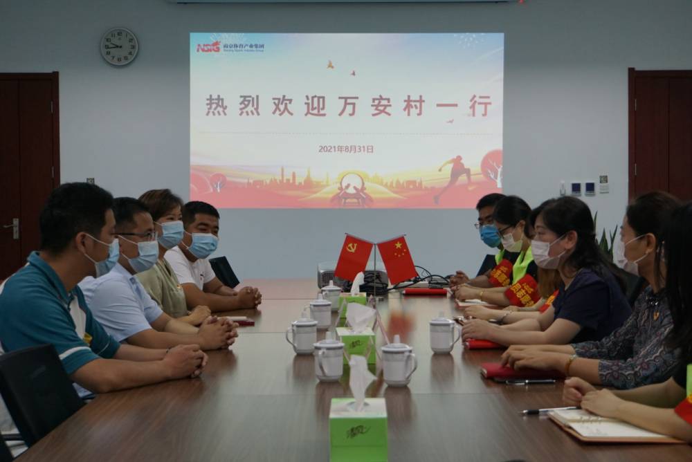 加拿大28预测