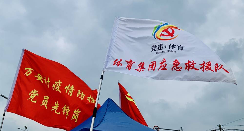 加拿大28预测