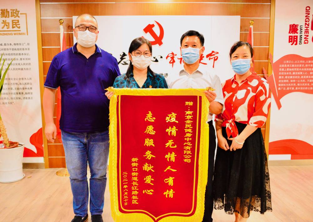 加拿大28预测