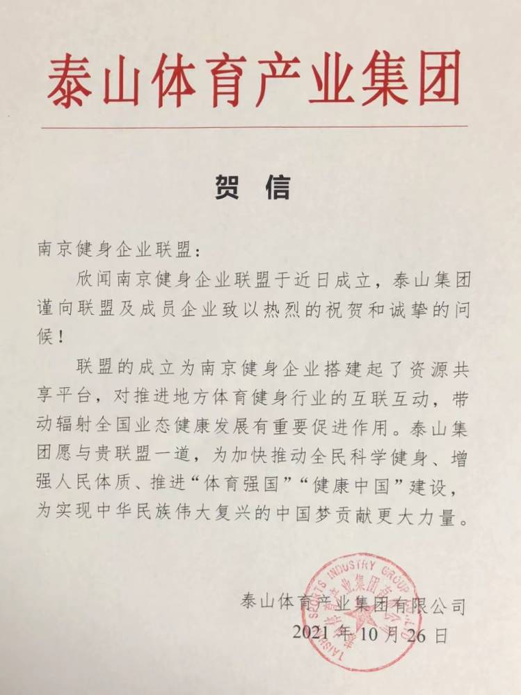 加拿大28预测
