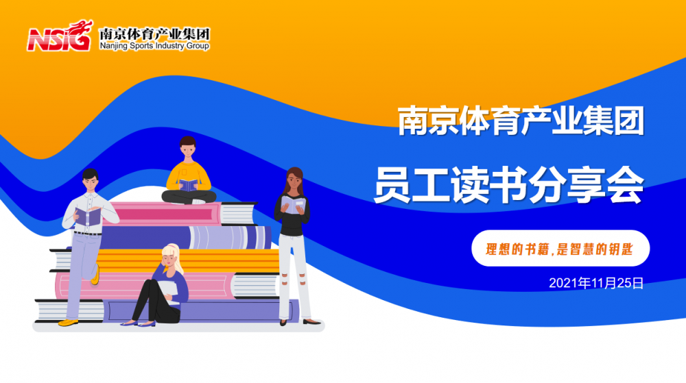 加拿大28预测