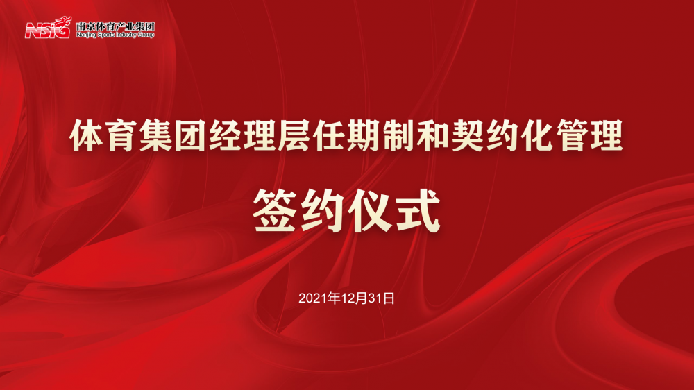 加拿大28预测