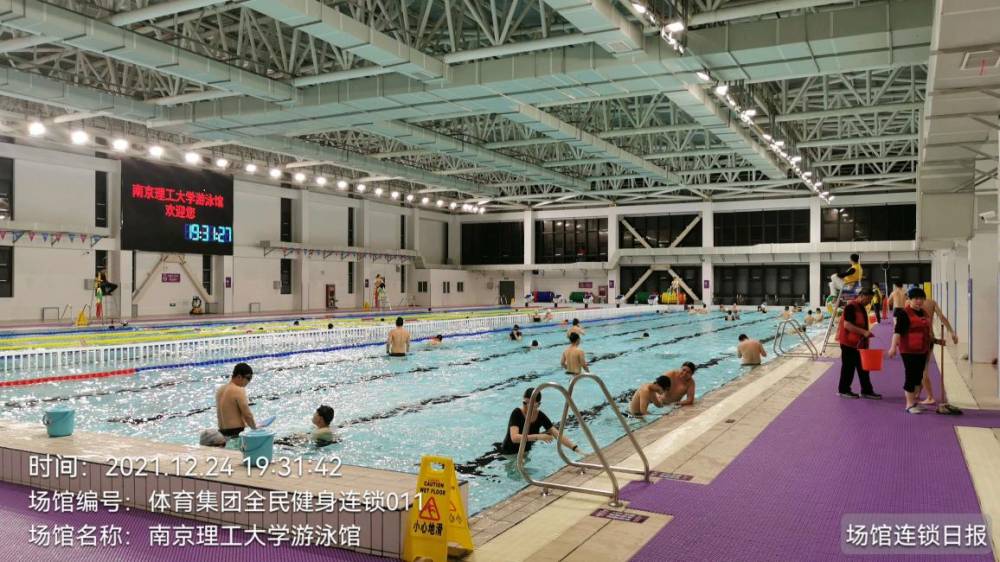 加拿大28预测
