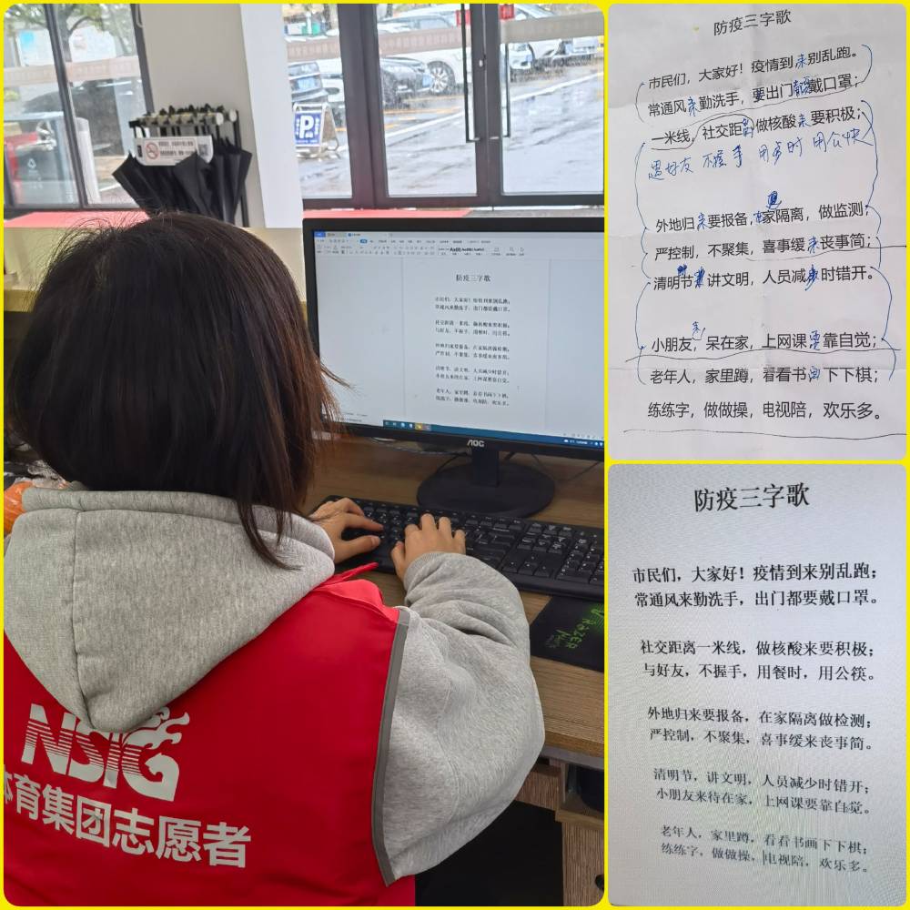 加拿大28预测