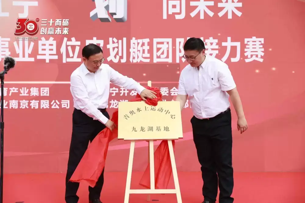 加拿大28预测