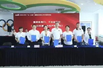 加拿大28预测
